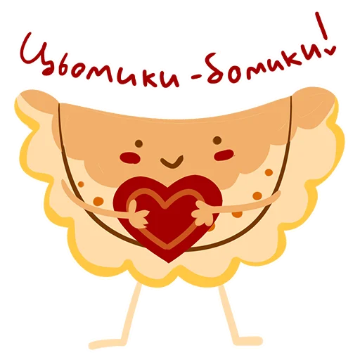 Эмодзи Колодій у Дніпрі ❤️ від