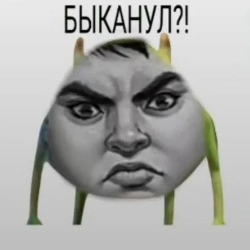 Эмодзи Tiny Bunny MEMES