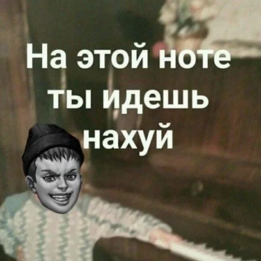 Эмодзи Tiny Bunny MEMES
