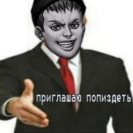 Эмодзи Tiny Bunny MEMES