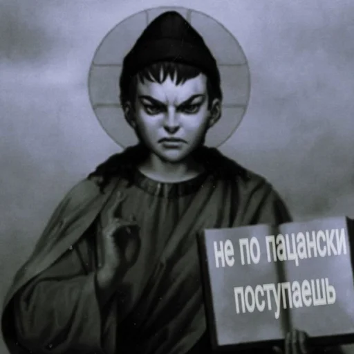 Эмодзи Tiny Bunny MEMES
