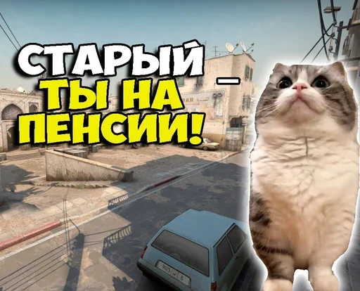 Эмодзи Komaru Rofls