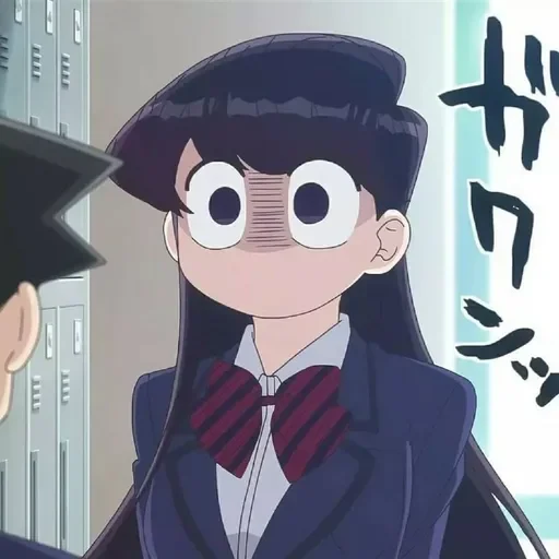 Эмодзи Komi Can't Communicate //