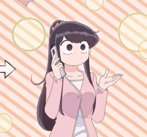 Эмодзи ☆Komi San☆