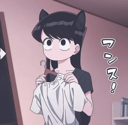 Эмодзи ☆Komi San☆
