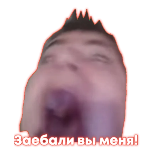 Эмодзи Komputersem