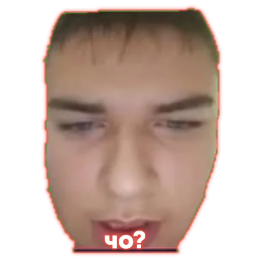 Эмодзи Komputersem