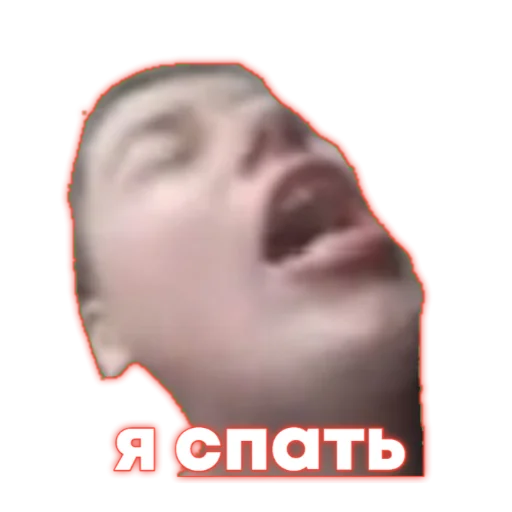 Эмодзи Komputersem