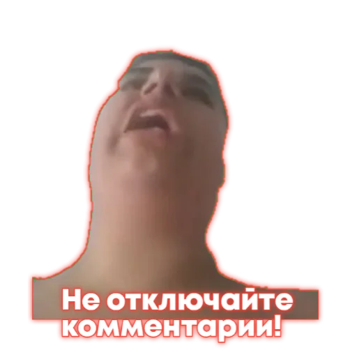 Эмодзи Komputersem