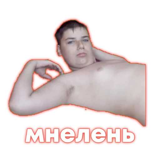 Эмодзи Komputersem