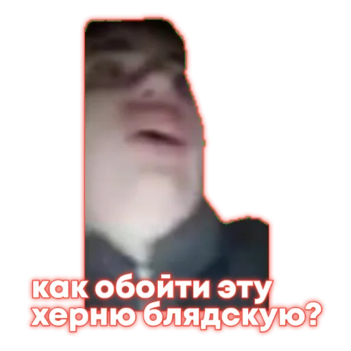 Эмодзи Komputersem