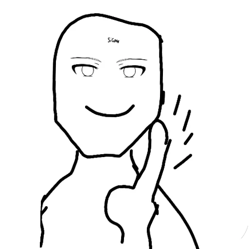 Эмодзи Конец