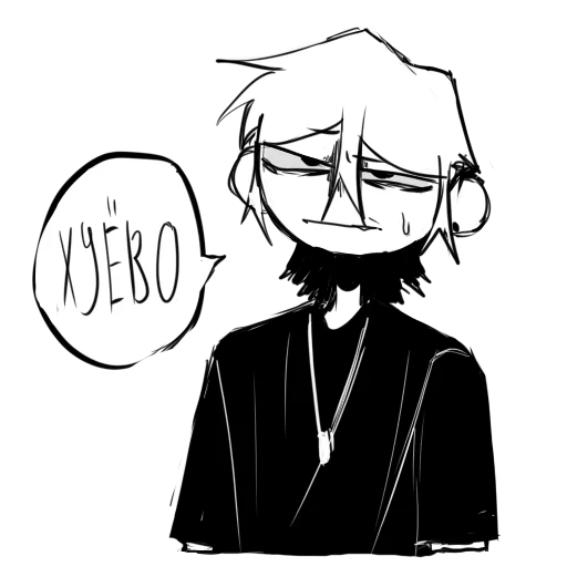 Эмодзи Кирюша банан от Консервы 😘