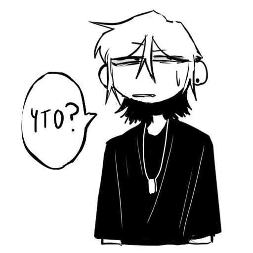 Эмодзи Кирюша банан от Консервы 😘