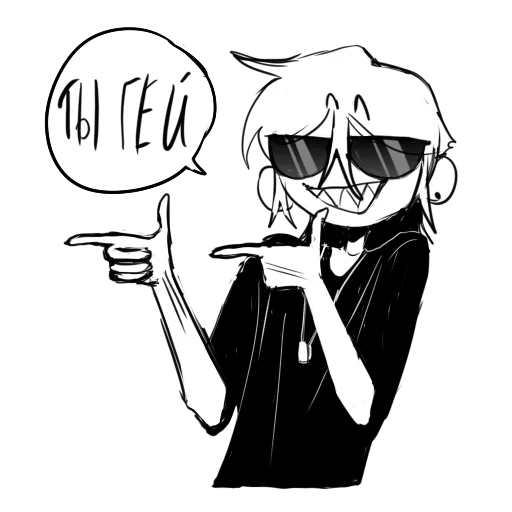 Эмодзи Кирюша банан от Консервы 😘