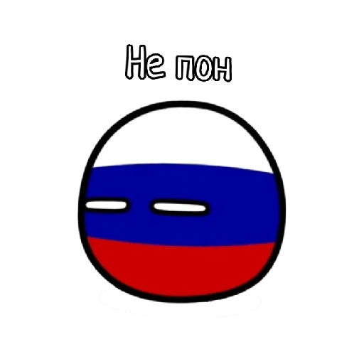 Эмодзи Контруболз