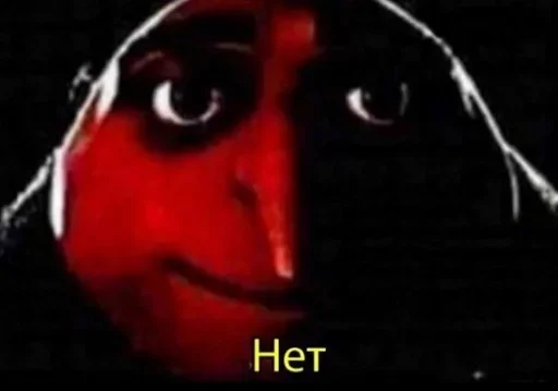 Эмодзи Koooook