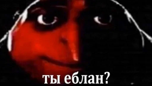 Эмодзи Koooook