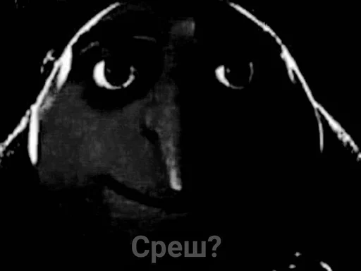 Эмодзи Koooook