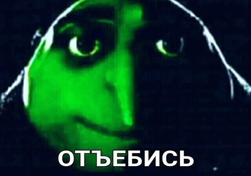 Эмодзи Koooook