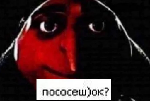 Эмодзи Koooook