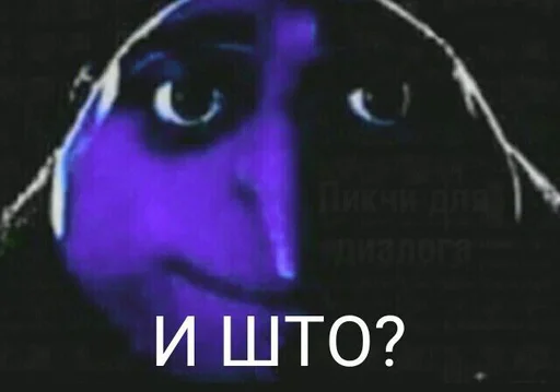 Эмодзи Koooook