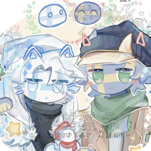 Эмодзи Countryhumans