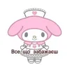 Эмодзи Sanrio