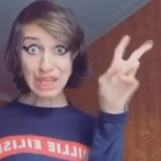 ✌️