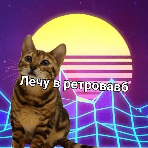 Эмодзи Коробка для Долбоебов