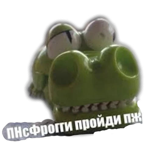 Эмодзи Сказочное королевство короля Фроггольда