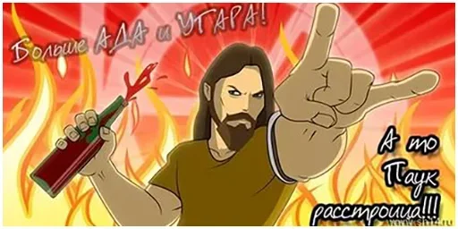 Эмодзи Korrozia metalla for example