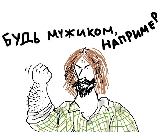 Эмодзи Korrozia metalla for example