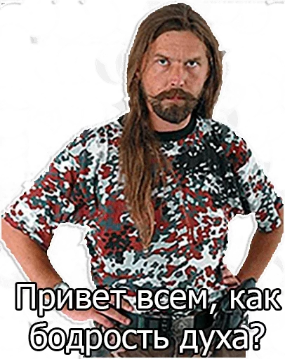 Эмодзи Korrozia metalla for example