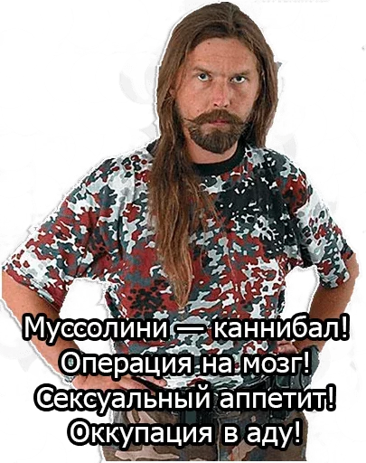 Эмодзи Korrozia metalla for example