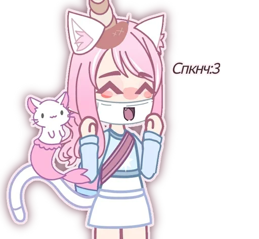 Эмодзи Кошка Лана