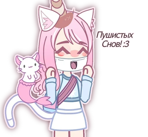 Эмодзи Кошка Лана