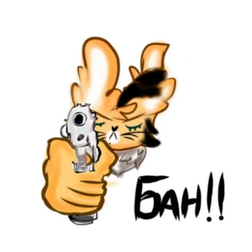 Эмодзи Кошка Пчелка