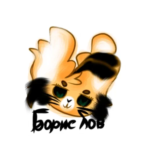 Эмодзи Кошка Пчелка