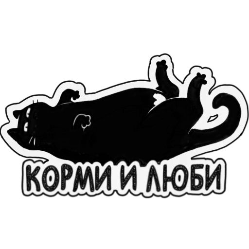 Эмодзи Koshkajora