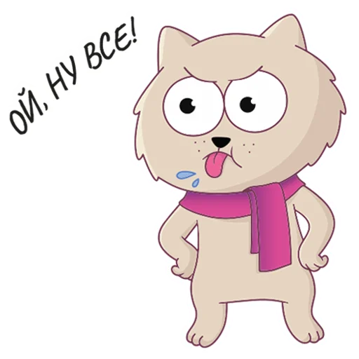 Эмодзи KOTELIFE