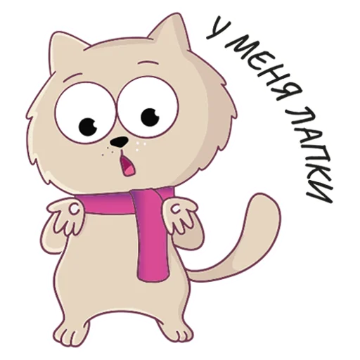 Эмодзи KOTELIFE