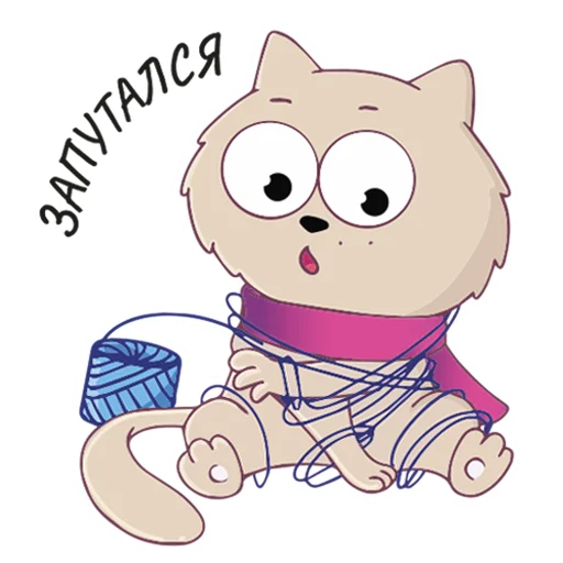 Эмодзи KOTELIFE