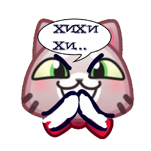 Эмодзи Котики