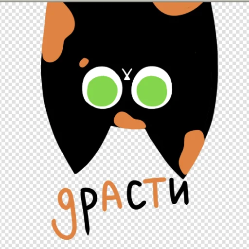 Эмодзи Коть