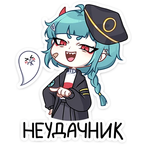 Эмодзи Коу