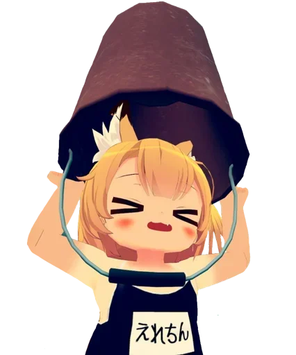 Эмодзи Koume VRCh