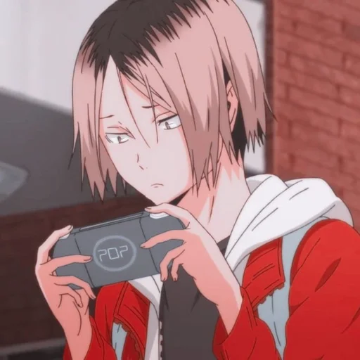 Эмодзи Kenma Kozume