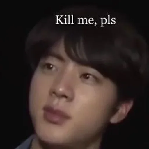 Эмодзи Kpop