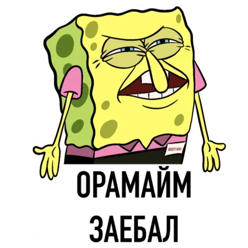 Эмодзи 🚬🦀 Krusty Drugs🦀 🚬